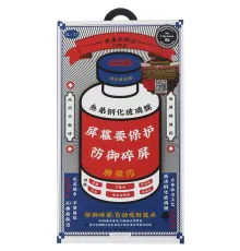 Защитное стекло Remax на любую модель