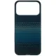 Чехол Pitaka Ultra-Slim Case iPhone 17 Pro синий