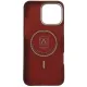 Чехол Pitaka Aries Tactile Woven Case iPhone 16 Pro черный
